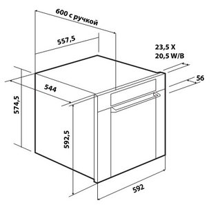 Духовой шкаф Де Дитрих DOC 710 W фото 4 в Тюмени Духовой шкаф De Dietrich DOC 710 W фото 4 в Тюмени
