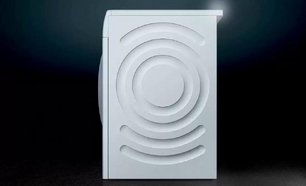 Стирально-сушильная машина Сименс WN54A2XWOE фото 2 в Тюмени Стирально-сушильная машина Siemens WN54A2XWOE фото 2 в Тюмени