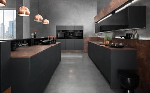 Духовой шкаф Куперсбуш BP 6570.0 X2 фото 3 в Тюмени Духовой шкаф Kuppersbusch BP 6570.0 X2 фото 3 в Тюмени