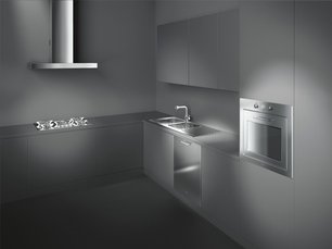 Вытяжка Смег KS9600XL1 фото 4 в Тюмени Вытяжка Smeg KS9600XL1 фото 4 в Тюмени