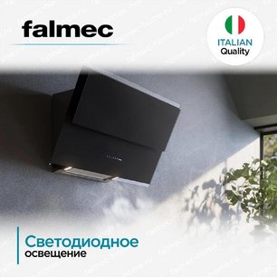 Вытяжка Falmec VERSO NRS 85 BLACK фото 4 в Тюмени