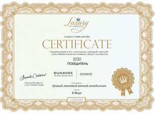 Винный шкаф Dunavox DAUF-32.78DB фото 4 в Тюмени