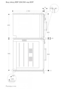 Встраиваемая пароварка Gaggenau BSP221101 фото 3 в Тюмени