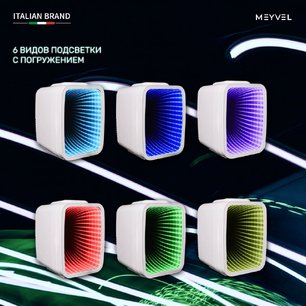 Минибар Meyvel MD-04C3W-RGB (арт. 980398) с накл. фото 4 в Тюмени