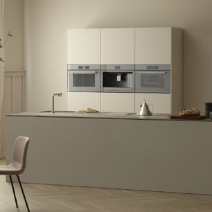 Встраиваемый паровой шкаф V-ZUG CombiSteamer V6000 45M CSM6T-23041 Pearl mirror glass фото 3 в Тюмени