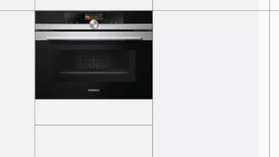 Духовой шкаф Сименс CM656GBS1 фото 2 в Тюмени Духовой шкаф Siemens CM656GBS1 фото 2 в Тюмени