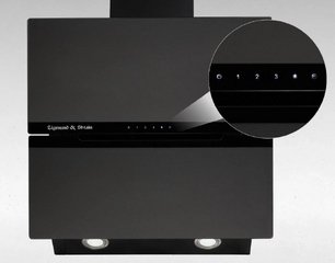 Вытяжка Зигмунд Штайн K 147.6 B фото 2 в Тюмени Вытяжка Zigmund Shtain K 147.6 B фото 2 в Тюмени