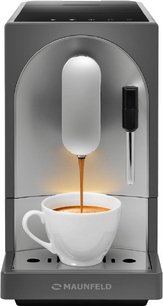 Кофемашина Маунфилд MF-A7021GR фото 3 в Тюмени Кофемашина Maunfeld MF-A7021GR фото 3 в Тюмени