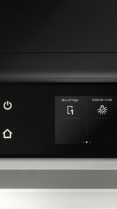Встраиваемый холодильник Фауцуг CombiCooler V6000 Supreme CCO6T-51133 R фото 2 в Тюмени Встраиваемый холодильник V-ZUG CombiCooler V6000 Supreme CCO6T-51133 R фото 2 в Тюмени
