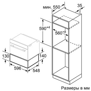Встраиваемый подогреватель Neff N17HH10N0 фото 4 в Тюмени