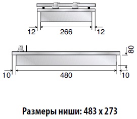 Варочная панель Ilve (ДОМИНО) HVI32/ I фото 2 в Тюмени