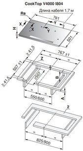 Варочная панель V-ZUG CookTop V4000 I804 CTI4T-31158 фото 3 в Тюмени
