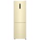 Холодильник Haier CEF536CCG