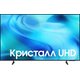Телевизор Samsung UE50U8000HUXPY