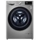 Стирально-сушильная машина LG F2V5GG2S