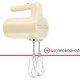 Беспроводной ручной миксер KitchenAid 5KHMB732EAC