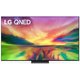 Телевизор LG 75QNED816RA