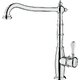 Смеситель Teka CL 915 CHROME