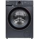 Стиральная машина Toshiba TW-T21BU80UWRU(MG)