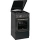 Комбинированная плита Gorenje K57CLB1