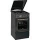 Газовая плита Gorenje GI52CLB1