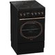 Электрическая плита Gorenje EC537INB