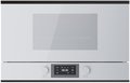 Встраиваемая микроволновая печь Kuppersbusch MR 6330.0 W5 Black Velvet Встраиваемая микроволновая печь Kuppersbusch MR 6330.0 W5 Black Velvet