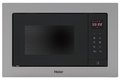 Встраиваемая микроволновая печь Haier HMX-BTG207X