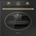 Духовой шкаф Kuppersberg SR 610 ANT Bronze