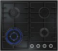 Газовая варочная поверхность KRONA ARDORE 60 BL