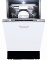 Посудомоечная машина Graude VG 45.1