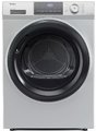 Сушильная машина Haier HD90-A2929BS