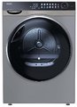 Сушильная машина Haier HD100-A2378S