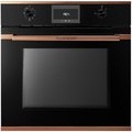 Духовой шкаф Kuppersbusch BP 6332.0 S7 Copper Духовой шкаф Kuppersbusch BP 6332.0 S7 Copper