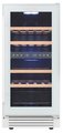 Встраиваемый под столешницу винный шкаф CellarPrivate CP027-2TW