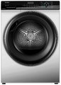 Сушильная машина Haier HD90-A2929AS