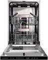 Встраиваемая посудомоечная машина Kuppersberg GHS 4520