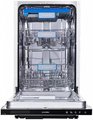 Встраиваемая посудомоечная машина MAUNFELD MLP-08IM Встраиваемая посудомоечная машина MAUNFELD MLP-08IM