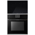 Kuppersbusch (варочная панель KI 8880.1 SR + духовой шкаф BP 6850.0 S2 Black Chrome)