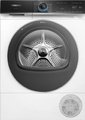 Сушильная машина Siemens WQ46B2C40 Сушильная машина Siemens WQ46B2C40