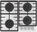Встраиваемая газовая варочная панель Gorenje GT642AXW