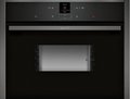 Встраиваемая пароварка Neff C17DR00G0