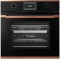 Духовой шкаф с паром Kuppersbusch BD 6340.0 S7 Copper