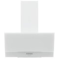 Вытяжка KRONA VEREIN II 600 WHITE PB