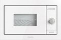 Встраиваемая микроволновая печь Gorenje BM235SYW