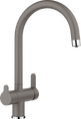 Смеситель Blanco TRIMA 526978 Silgranit серый