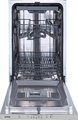 Полностью встраиваемая посудомоечная машина Gorenje GV520E10S Полностью встраиваемая посудомоечная машина Gorenje GV520E10S