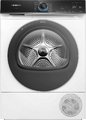 Сушильная машина Siemens WQ45B2B40 Сушильная машина Siemens WQ45B2B40