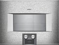 Комбинированный духовой шкаф-пароконвектомат Gaggenau BS475112