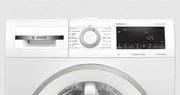 Узкая стиральная машина BOSCH WHA122XEOE фото 3 в Тюмени
